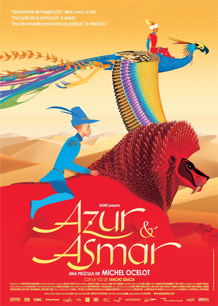 “Azur i Asmar” i “La Vida de los otros” en el cine Capri en El Prat de Llobregat