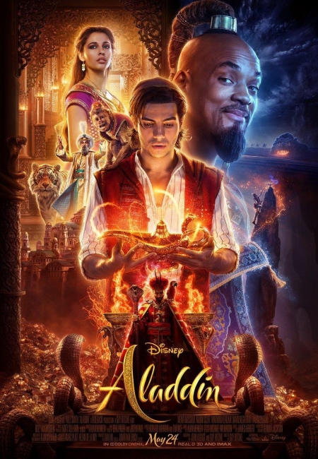Cartelera CINE CAPRI El Prat de Llobregat 