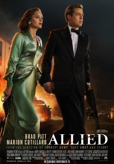 Cartelera CINE CAPRI El Prat de Llobregat 