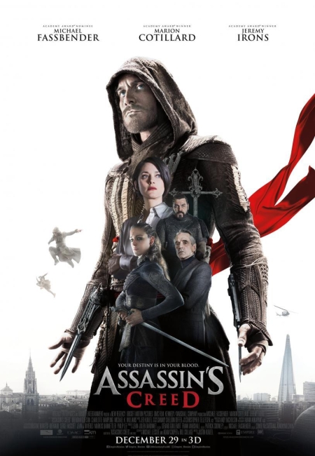 Cartelera CINE CAPRI El Prat de Llobregat 