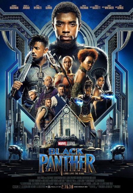 Cartelera CINE CAPRI El Prat de Llobregat 