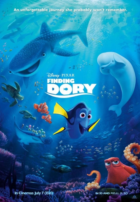 Cartelera CINE CAPRI El Prat de Llobregat 