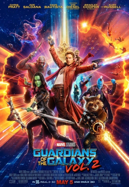 Cartelera CINE CAPRI El Prat de Llobregat 