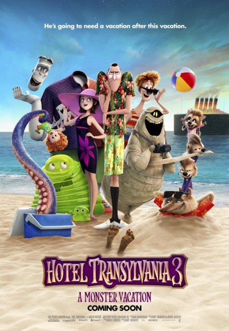Cartelera CINE CAPRI El Prat de Llobregat 