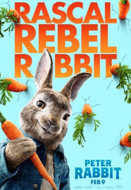 Cartelera CINE CAPRI El Prat de Llobregat 