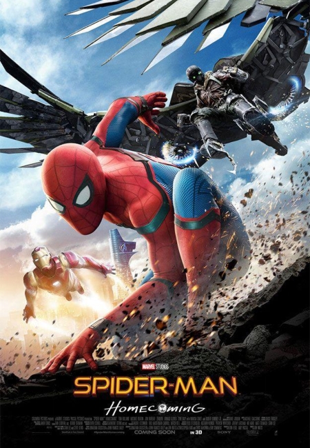 Cartelera CINE CAPRI El Prat de Llobregat 