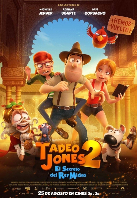 Cartelera CINE CAPRI El Prat de Llobregat 