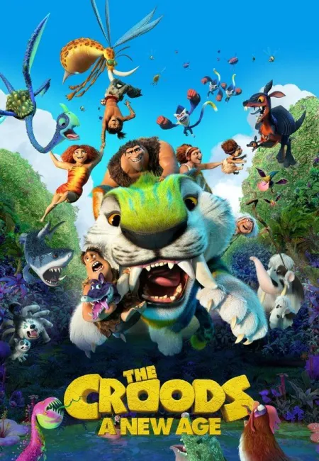 Cartelera CINE CAPRI El Prat de Llobregat 