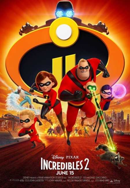Cartelera CINE CAPRI El Prat de Llobregat 