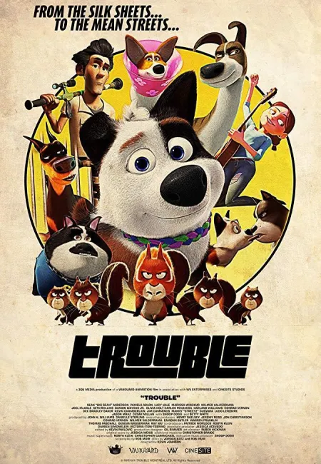 Cartelera CINE CAPRI El Prat de Llobregat 