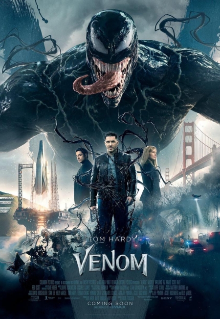 Cartelera CINE CAPRI El Prat de Llobregat 