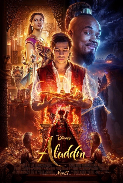 Cartelera CINE CAPRI El Prat de Llobregat 