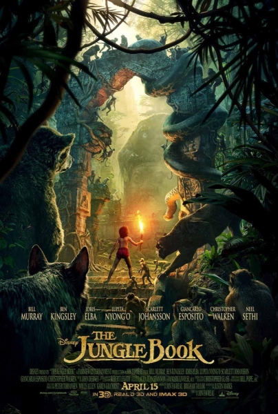 Cartelera CINE CAPRI El Prat de Llobregat 