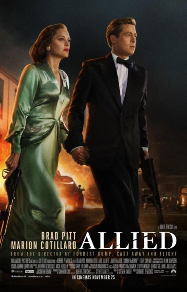 Cartelera CINE CAPRI El Prat de Llobregat 