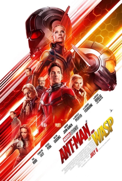 Cartelera CINE CAPRI El Prat de Llobregat 