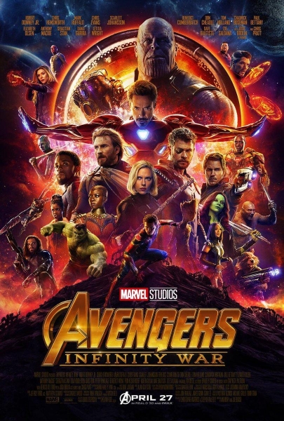 Cartelera CINE CAPRI El Prat de Llobregat 