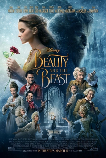 Cartelera CINE CAPRI El Prat de Llobregat 