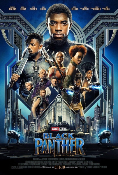 Cartelera CINE CAPRI El Prat de Llobregat 