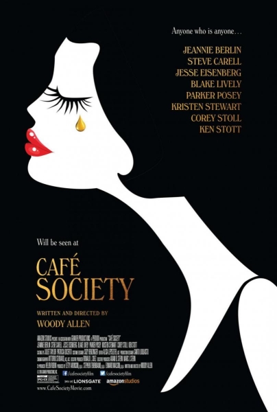 Cartelera CINE CAPRI El Prat de Llobregat 