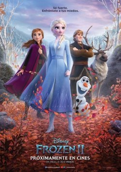 Cartelera CINE CAPRI El Prat de Llobregat 