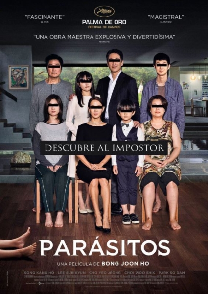 Cartelera CINE CAPRI El Prat de Llobregat 