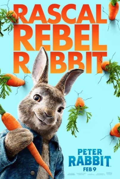 Cartelera CINE CAPRI El Prat de Llobregat 
