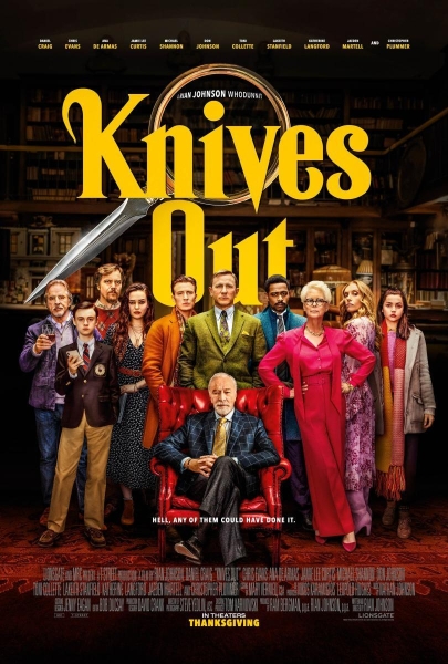Cartelera CINE CAPRI El Prat de Llobregat 