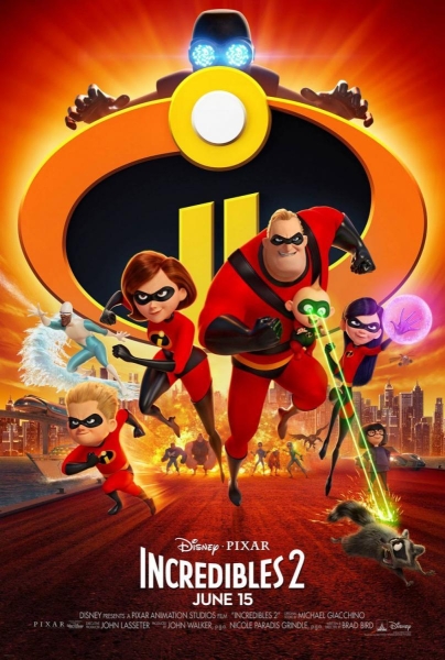 Cartelera CINE CAPRI El Prat de Llobregat 