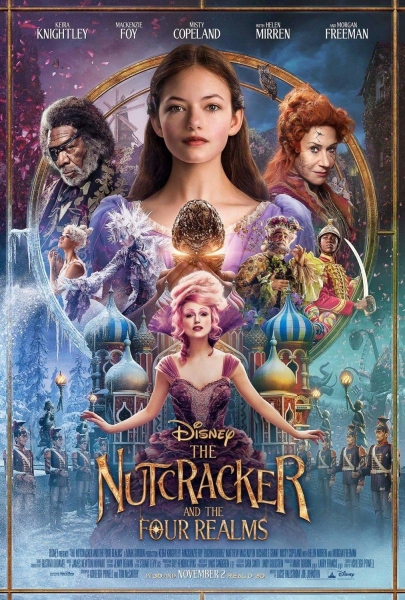 Cartelera CINE CAPRI El Prat de Llobregat 
