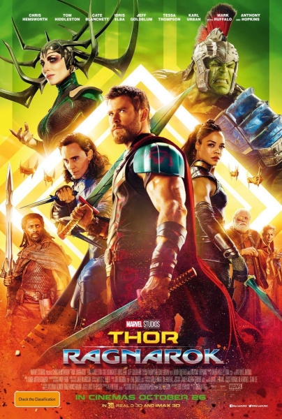 Cartelera CINE CAPRI El Prat de Llobregat 