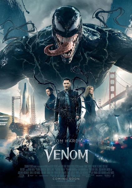 Cartelera CINE CAPRI El Prat de Llobregat 