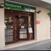 Restaurant Cal Ramon en el prat de llobregat